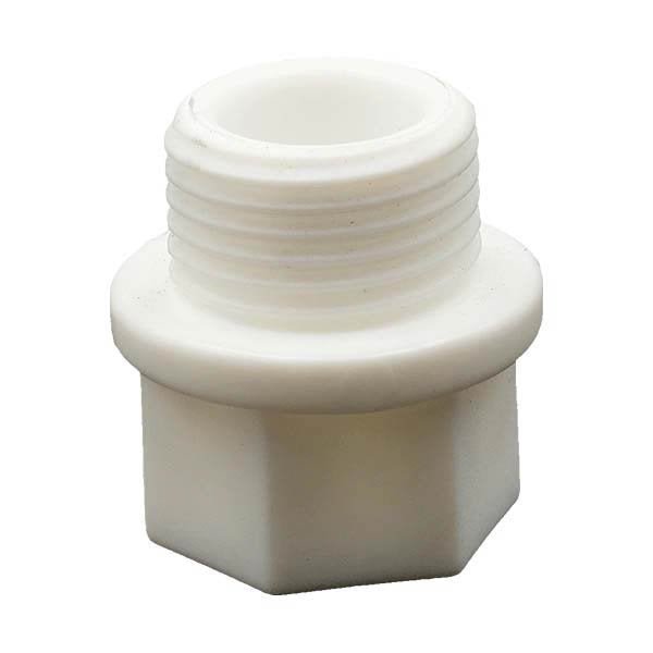 Q20mm Dişli Kör Tapa Plastherm - Bursay